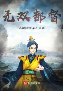 姐姐属老鼠弟弟属龙