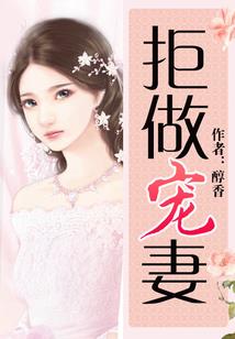 丰谷生肖鼠年