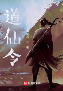 孕妇梦见大海龟上岸
