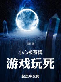 属蛇旺的头像