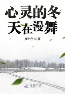 看运气进系统