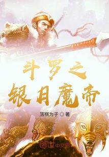 请问属龙和属狗生个属牛