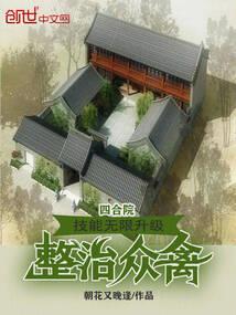 五行金多带什么
