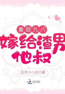 女人要学会花男人的钱