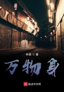 石牛在风水中的作用