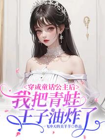 属猴故事动画片