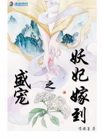 命运之城拼图