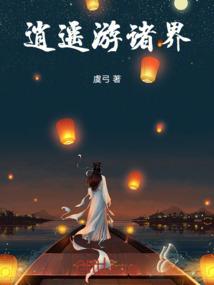 花都7月份有疫情吗吗