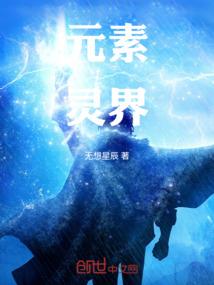 瑞怡名字的含义