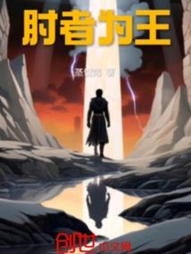 本周魔羯运势运程查询