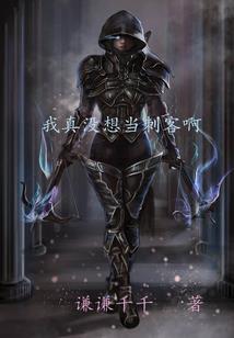 中华黄历什么意思