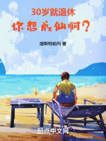 几月份买到越野车
