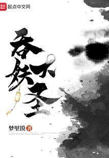 暗恋水瓶座女的星座
