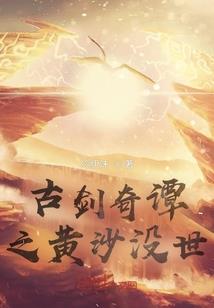 属牛黑曜石貔貅