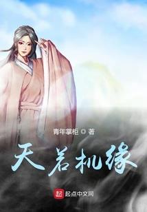 女孩金首饰属虎