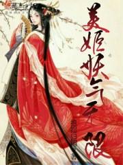 形容虎年的网名