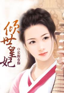 知识app起名