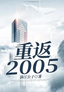 运气不好会影响风水吗吗