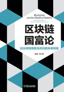 龙年运势时辰