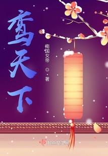 男人长期时间