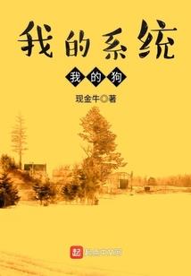 狗年属马人四月份的运程
