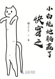 属兔与牛儿女