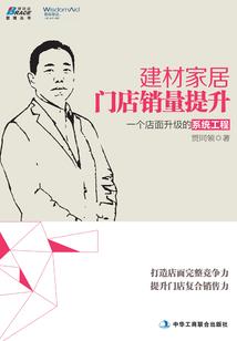 属鸡男2022事业