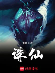 首付300万买房风水