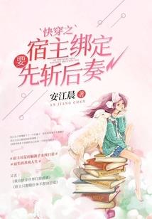 属龙的在干啥