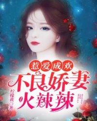 属牛名字带晓