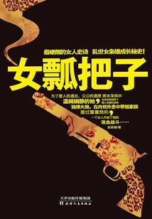 青萝卜几月份收