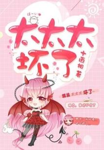 孕妇梦到已故的表弟