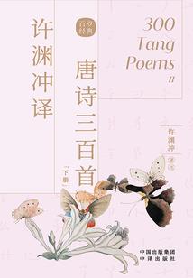 最火怎么剪八字刘海视频