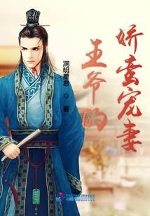 周而复始指哪生肖