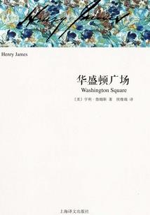 属猪明天财运好吗女人
