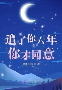 周公解梦金锁项链