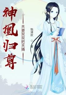 男属猴女属虎夫妻名人