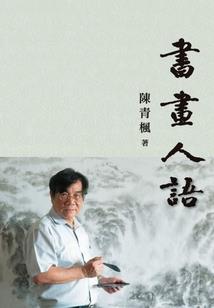 星座周运势11.8