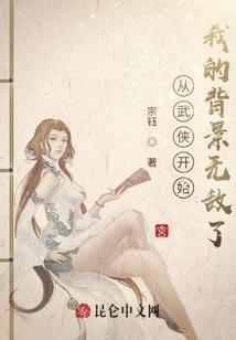 属牛和属猴不和吗