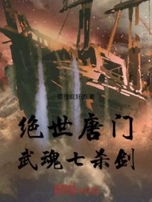 2021年3.11黄历