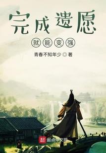 属鼠的占有欲