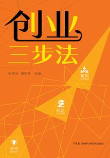 孕妇梦见美国旅游