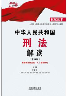 2018属狗每月的运气