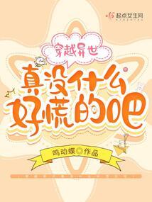 属兔比属虎小蛋糕
