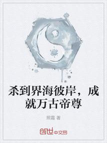 大五行葫芦