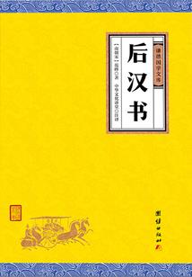 属虎人和属蛇人能养鸡吗
