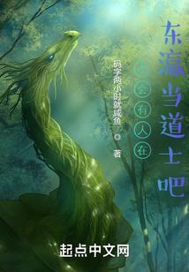 十月份的月