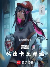 人都想有个好运气的说说