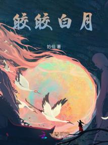 命运2下赛季水晶
