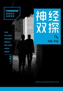 金牛座今年的运程怎么样